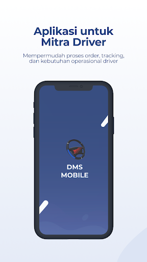 Android application DMS Mobile screenshort