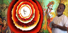 Vaishnava Songs by Agnidev Das APK