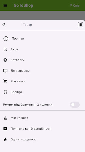 Logo https://play-lh.googleusercontent.com/l6BCP7TiyQVbkK_msqprCMNJszUL9VCv8GgP80ZFf9jXOm_qxatdZkO1g7P36U9jch8UPg94-JfbV8AYPC313w