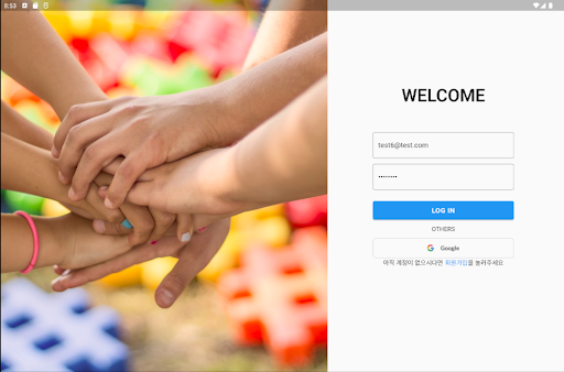 Android application School Check screenshort
