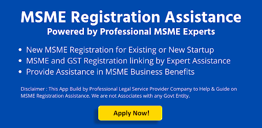 MSME Registration Guide App