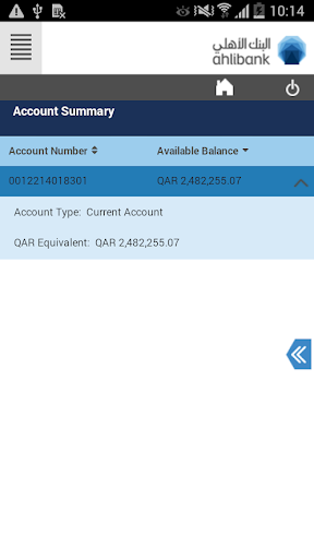 AhliBank Business Mobile App Screen 2