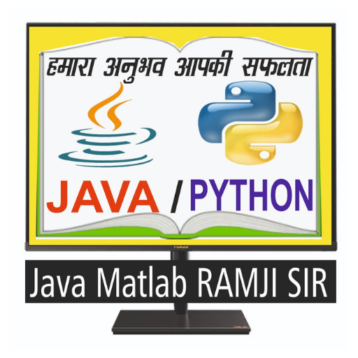 Java Matlab Ramji Sir logo