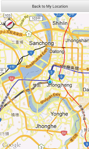 Android application Private Location Database screenshort