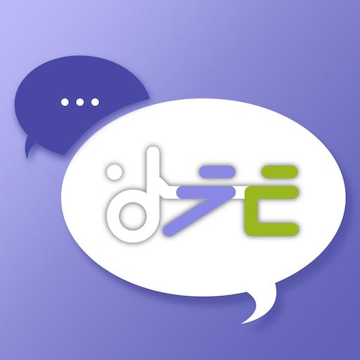 스마트 앙케트 logo