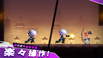 Game screenshot 忍者雷龍伝 apk download