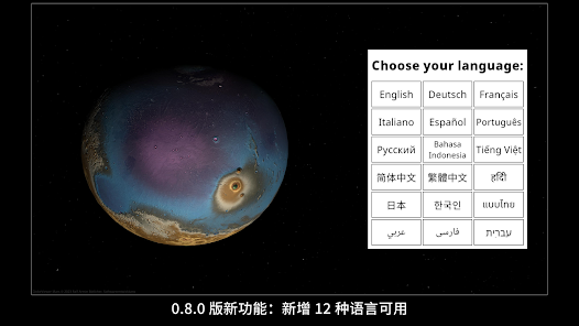 屏幕截图图片