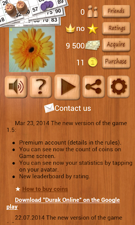 Game screenshot Loto Online hack