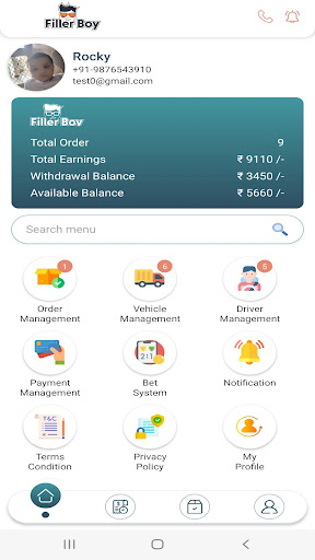 Android application FillTruck screenshort