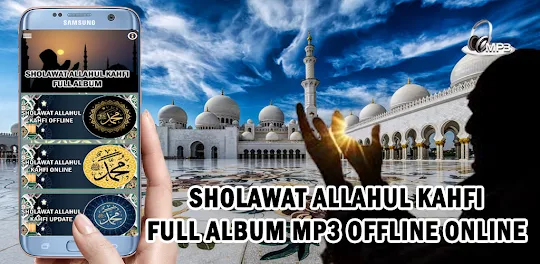 Sholawat Allahul-Kahfi_Gus Mus