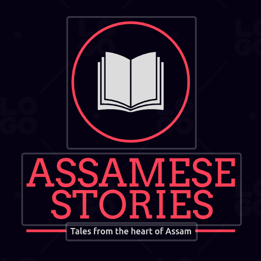 Assamese Stories Collection  Icon