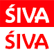 SivaSiva - Androidアプリ
