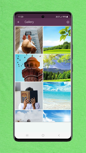 መንዙማ Menzuma Amharic screenshot 10