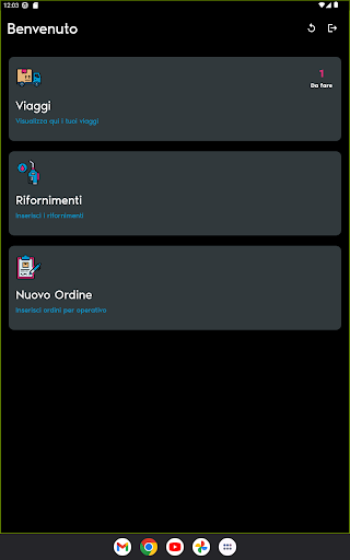 ETir2 Screen 3