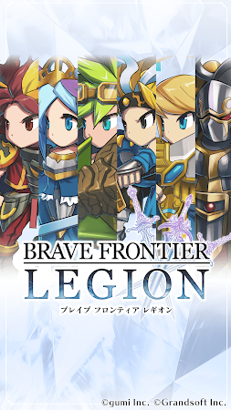 Game screenshot BRAVE FRONTIER LEGION mod apk