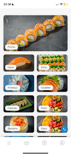 YOJI sushi & oysters Screen 2