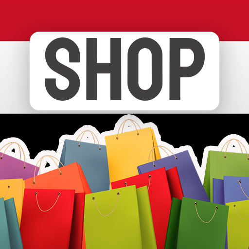 Yemen Shopping - All in One