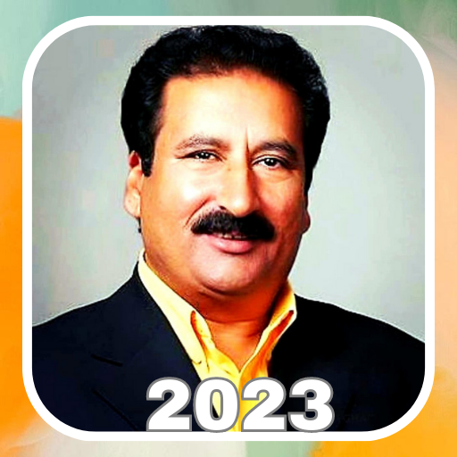 آهنگ های امیر جان صبوری logo