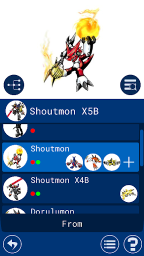 DigiDex Screen 3