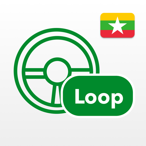Loop Myanmar 1.0.1 Icon
