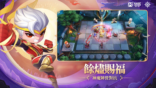 螢幕截圖圖片