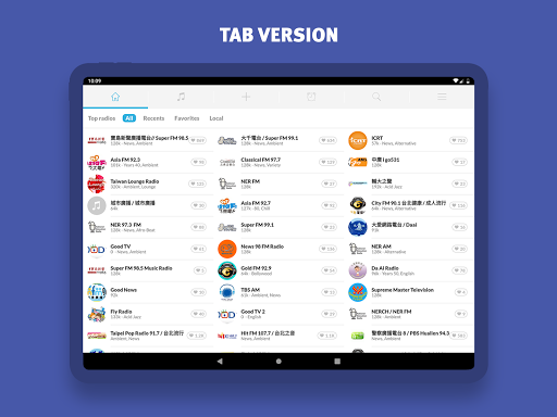 Radio Finland - Radio FM Screenshot 2 - AppWisp.com