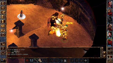 Baldur's Gate Enhanced Editionのおすすめ画像3