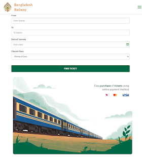 Rail Sheba (BD Railway) 1.4 APK screenshots 7