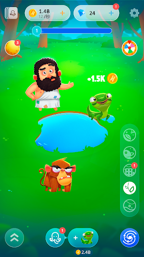 人類進化ゲームの人に贈る指輪の人類_23