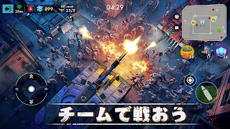 Game screenshot ドゥームズデイタンク:ゾンビPVP乱闘 apk download