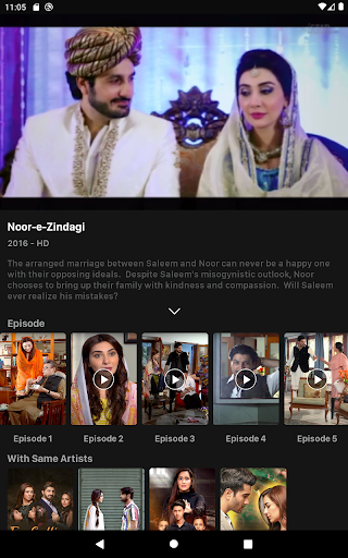 Jungo World - Live TV  VOD