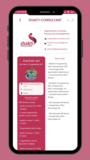 Shakti Consultant Screen 3