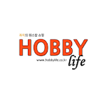 Cover Image of Download 하비라이프 - hobbylife  APK