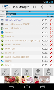 3C Task Manager (프로) 3.7.4d 4