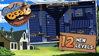 Chuckie Egg 2017 Challenges - Screenshot 1