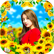 Sunflower Photo Frame - Androidアプリ