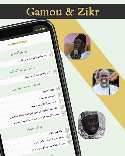 Khilassou Zahab: livres, audio Screen 2