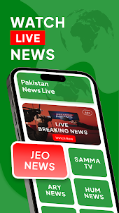 Pakistan Tv: News & Sports Tv