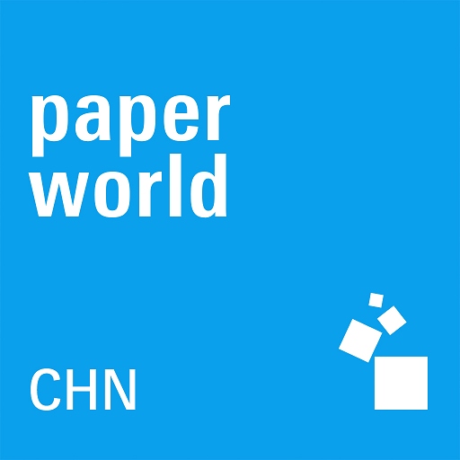 Paperworld China  Icon