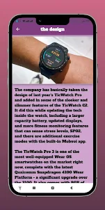 Ticwatch Pro 3 Ultra GPS Guide