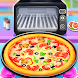 ピザメーカーゲーム-料理ゲーム - Androidアプリ