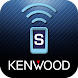 KENWOOD Remote S