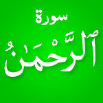 Cover Image of Download Surah Al-Rahman Audio Offline  APK
