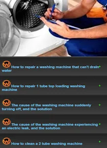 洗濯機の修理を学ぶ