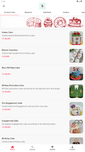 Android application Cherry Sweets screenshort