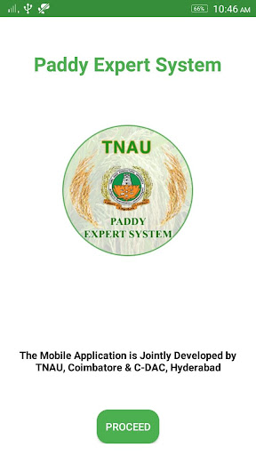 Android application Paddy Expert System screenshort
