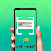 Top 25 Lifestyle Apps Like Ethiopian Telecom : Ethiopian Mobile Toolkit(EMT) - Best Alternatives