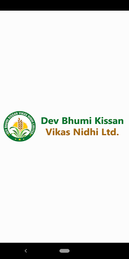 Dev Bhumi kissan Member Screenshot 2 - AppWisp.com