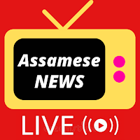 Assamese NEWS Live TV All Northeast Live TV NEWS
