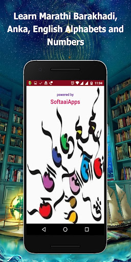 پیش نمایش برنامه